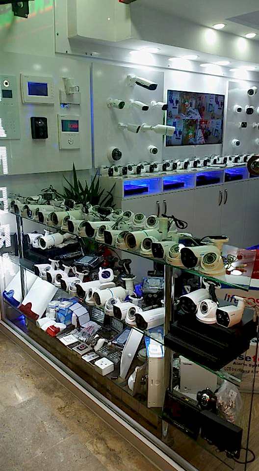 Offisimizden Kareler