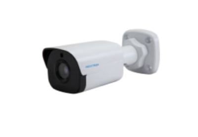 Neutron 4 Megapiksel IR Bullet IP Kamera 