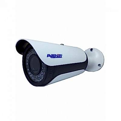 2 MP 2.8-12mm VF Lens İÇ/DIŞ Mekan 4in1 Bullet Metal Kamera